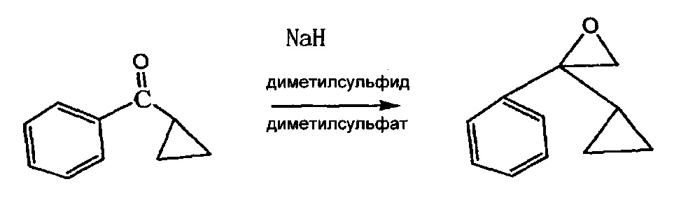 Соединения хинина, способ их получения и их медицинское применение (патент 2641285)