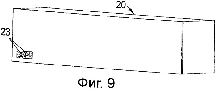 Предмет мебели с гибким экраном (патент 2539344)