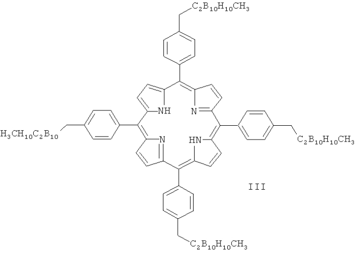 Способ получения борированных порфиринов (патент 2551539)