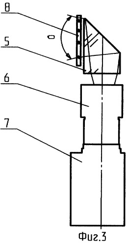Комбинированный дневно-ночной прибор наблюдения (патент 2276803)