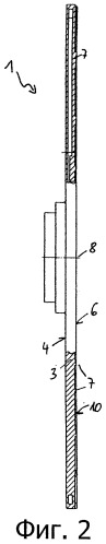 Диск ротора и устройство для обработки и подготовки полимерного материала (патент 2546153)