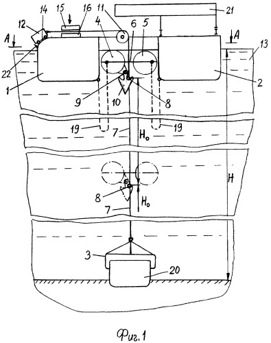 Способ подъема затонувшего объекта и комплекс для его осуществления (патент 2312038)