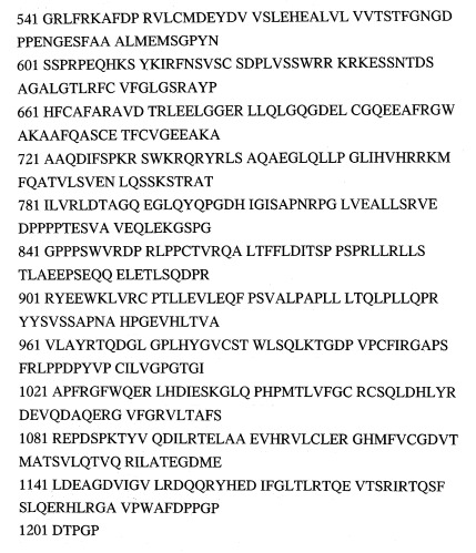 Способ лечения хронической сердечной недостаточности и фармацевтическая композиция для лечения хронической сердечной недостаточности (патент 2523451)