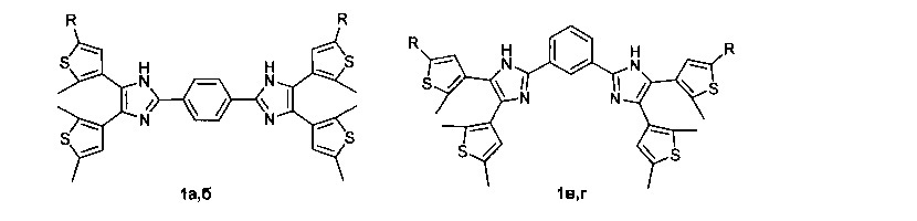 Способ получения 1,3-бис- и 1,4-бис(4,5-ди[тиофен-3-ил]-1н-имидазол-2-ил)бензолов (патент 2614447)
