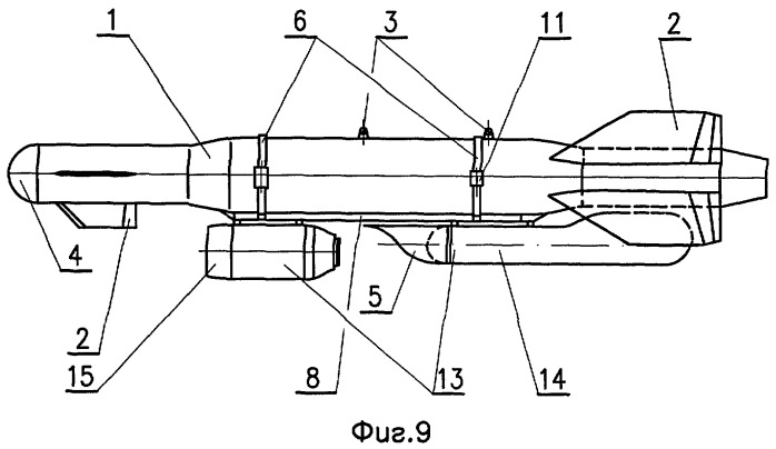 Управляемая авиационная бомба (патент 2380652)