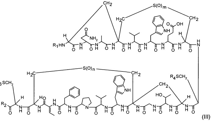 Пептиды с большим числом мостиковых связей, выделяемые из actinomadura namibiensis (патент 2498995)