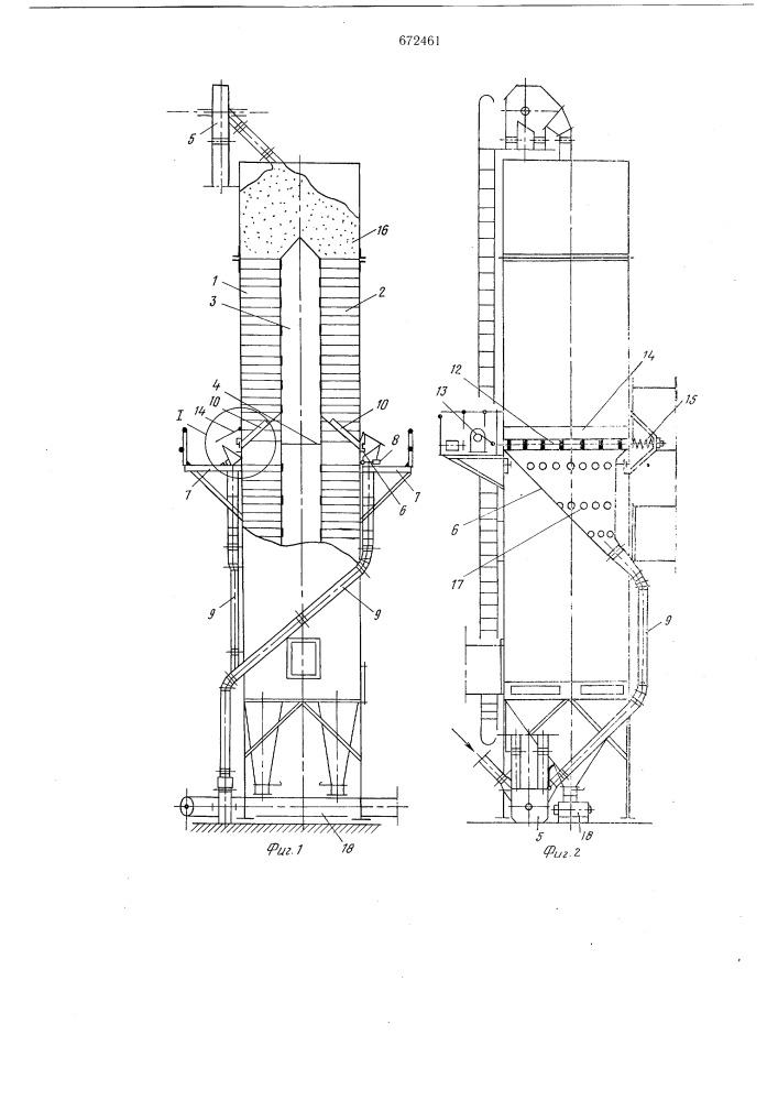 Шахтная рециркуляционная зерносушилка (патент 672461)
