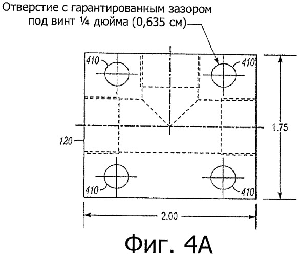 Противопожарная система фритюрного аппарата (патент 2414163)