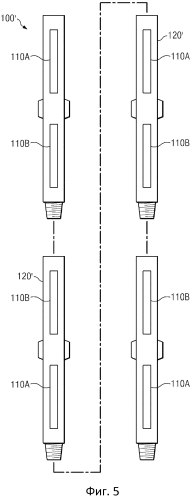 Способы усовершенствования активной локации и намагничивания целевой скважины (патент 2556330)