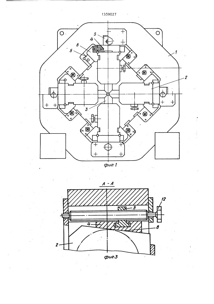 Прокатная клеть с многовалковым калибром (патент 1359027)