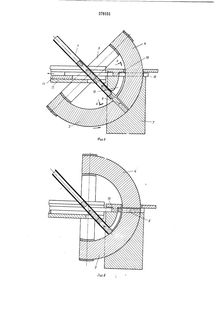 Автоматическое подающее устройство (патент 576151)