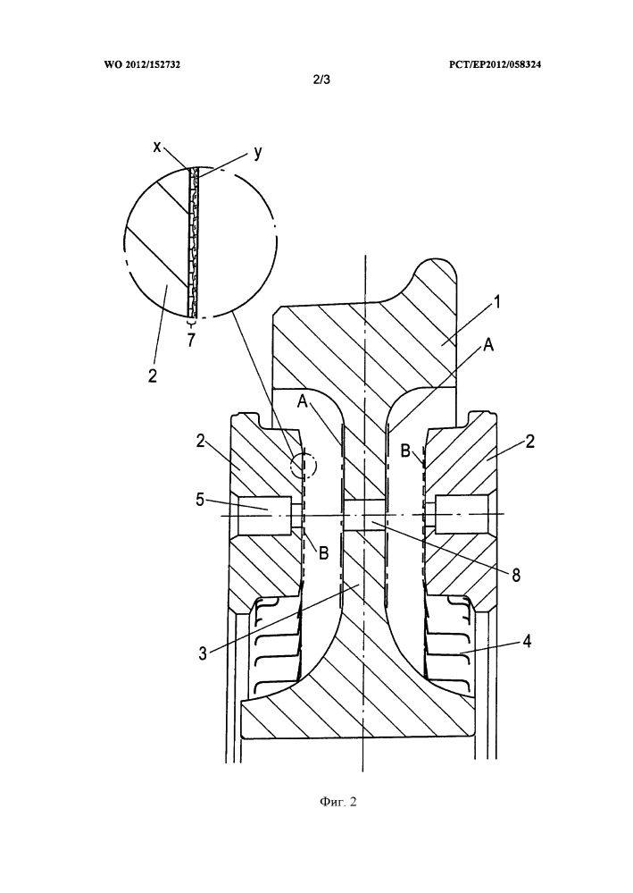 Колесо рельсового подвижного состава и способ его изготовления (патент 2595129)