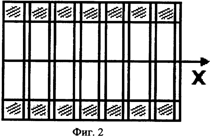 Составной магнитный сверхпроводниковый экран (патент 2346358)