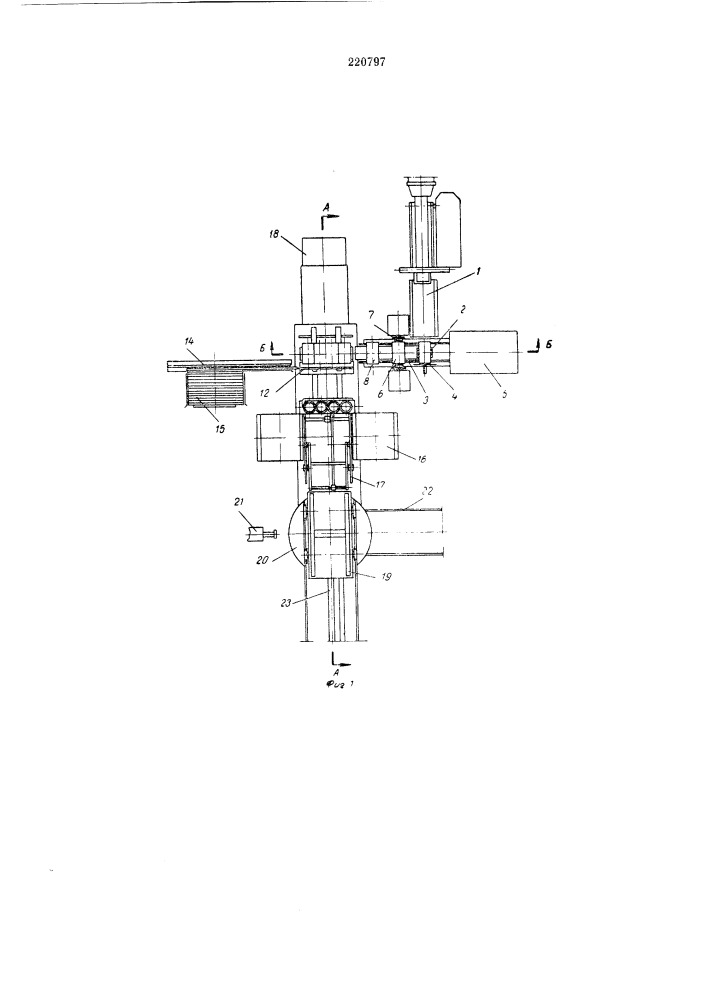 Устройство для перемещения керамических дренажнь[х труб от отрезного аппарата к сушильнойвагонетке (патент 220797)
