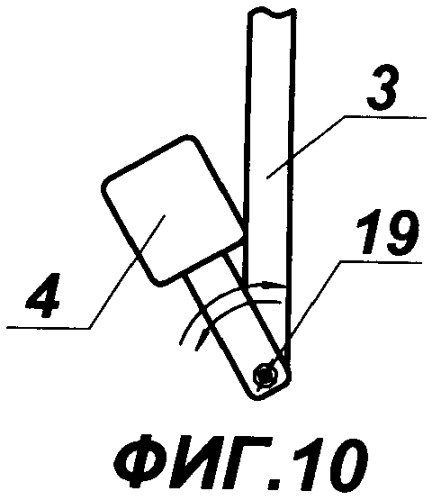 Клапан избыточного давления (патент 2374543)