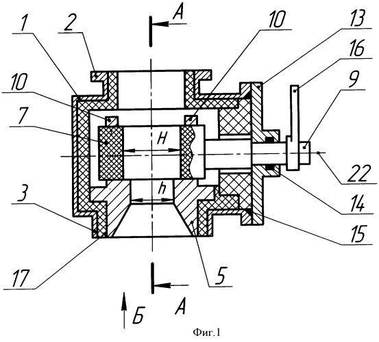 Газораспределительный клапан горячего газа (патент 2355931)