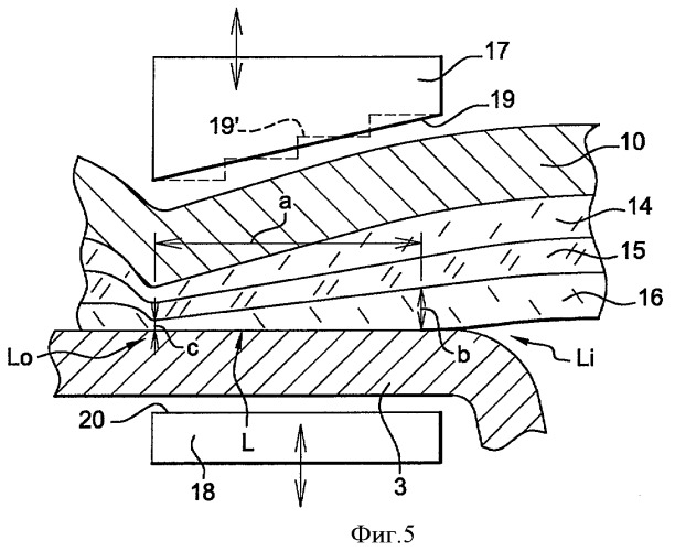Крышка контейнера, оборудованная отрывной мембраной (патент 2433044)