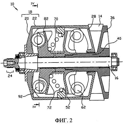 Ведущий шкив для бесступенчато-регулируемой передачи (патент 2251639)