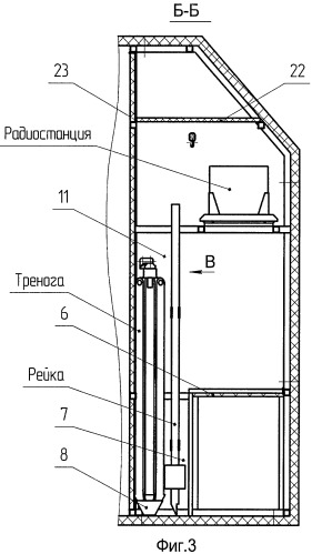 Модуль для установки и транспортирования выносного оборудования в кузове-фургоне специального транспортного средства (патент 2422302)