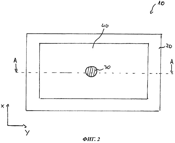 Осциллятор для плоского громкоговорителя, плоский громкоговоритель и транспортное средство, оснащенное таким громкоговорителем (патент 2456764)