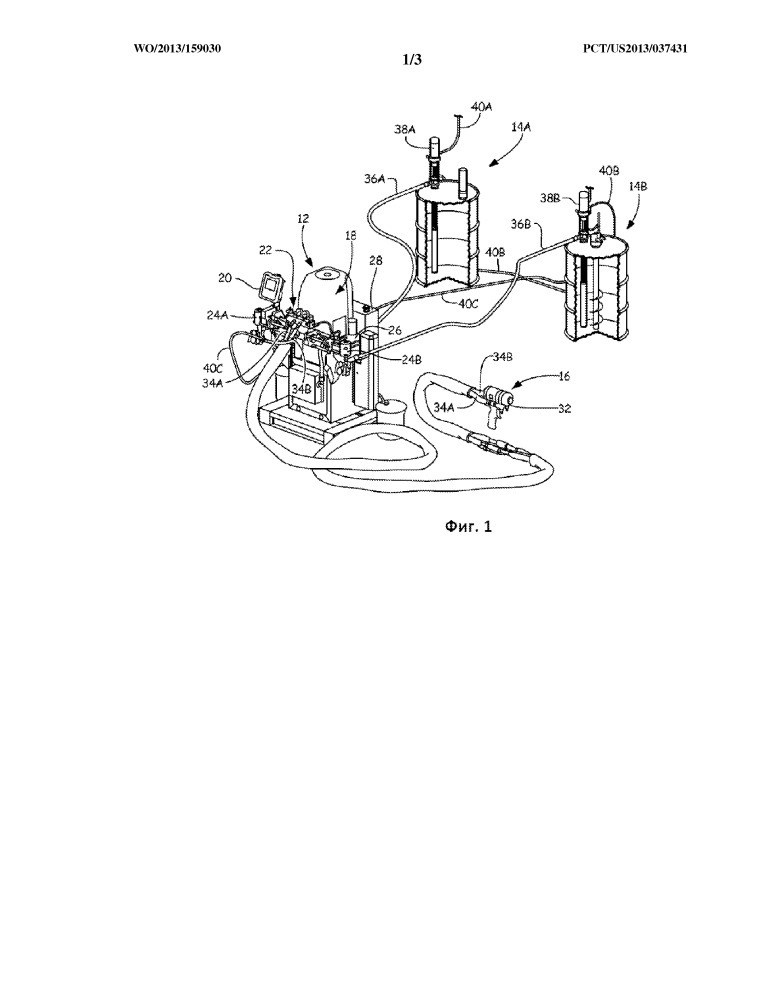 Шланг с электрическим подогревом (патент 2652420)
