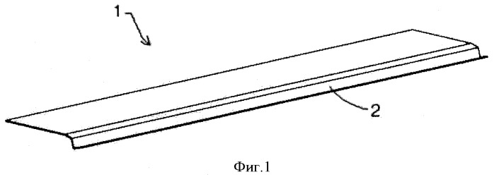 Картер косилочной балки дисковой косилки и способ его изготовления (патент 2377759)