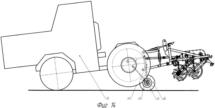 Комбинированный почвообрабатывающий агрегат и способ его использования (патент 2386235)