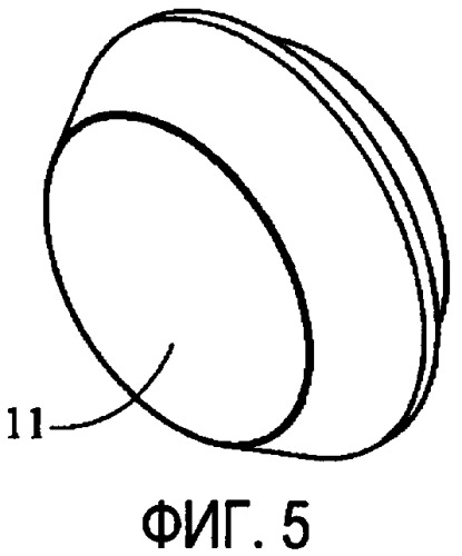 Закрывающая накладка (патент 2433235)