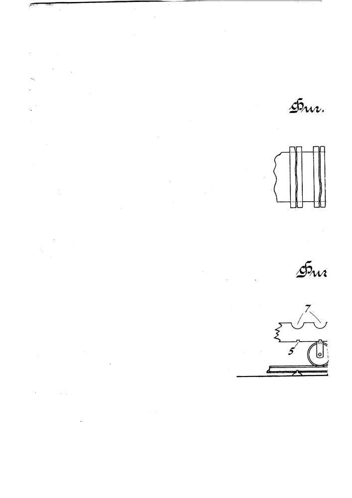 Приспособление к колунам для подачи к ним и раскалывания кругляков (патент 986)
