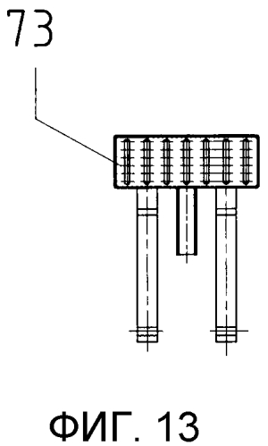 Устройство и способ подачи сложенных изделий из санитарно-гигиенической бумаги или подобных изделий в упаковочную машину с вращающимся барабаном (патент 2568748)