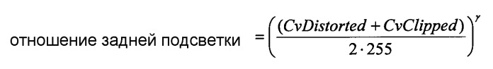 Способы для определения параметра кривой настройки градационной шкалы и способы для выбора уровня освещения света источника дисплея (патент 2436172)