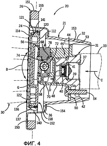 Гидромассажное устройство с регулируемой ориентацией струи (патент 2397825)