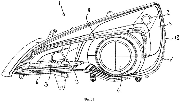 Осветительное устройство для автомобиля (патент 2546037)