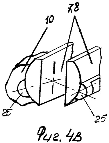 Орбитальный двигатель внутреннего сгорания (патент 2285126)