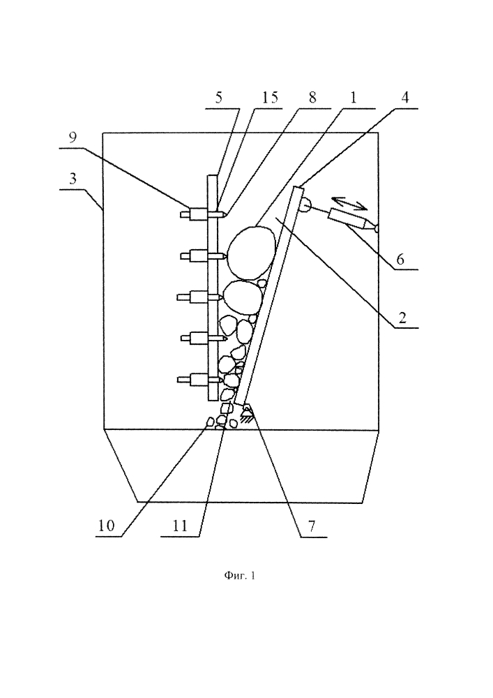 Способ дробления горной породы в щековой дробилке (патент 2622686)