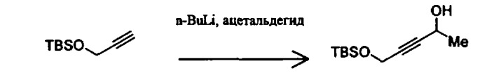 Соединения и способы для ингибирования взаимодействия bcl белков с компонентами по связыванию (патент 2416606)