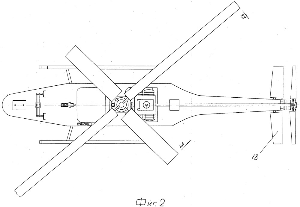 Скоростной двухвинтовой вертолет соосной схемы (патент 2658467)