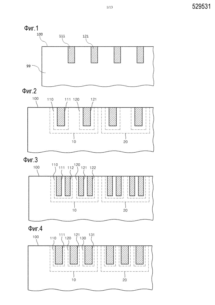 Нагревательный блок пцр с повторно расположенными контурными нагревателями и устройство пцр, содержащее его (патент 2618859)