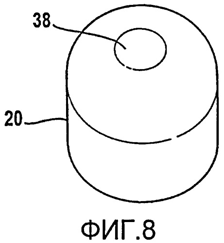 Прибор для гигиены рта (патент 2457767)