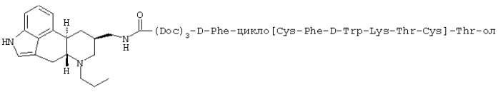 Химерные аналоги соматостатина-дофамина (патент 2277539)