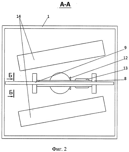 Шпонострогальный станок (патент 2484952)