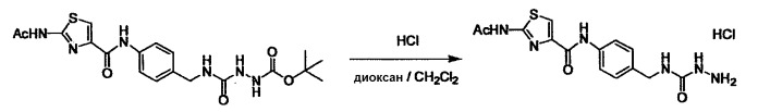 Тиазольное производное и его применение в качестве ингибитора vap-1 (патент 2496776)