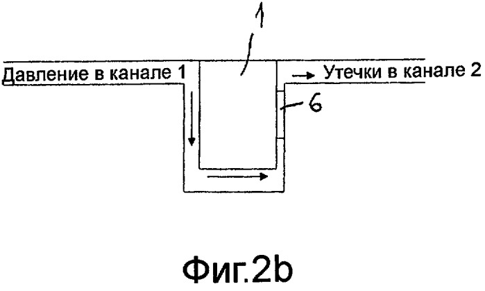 Уплотнительное кольцо и способ его изготовления (патент 2478855)