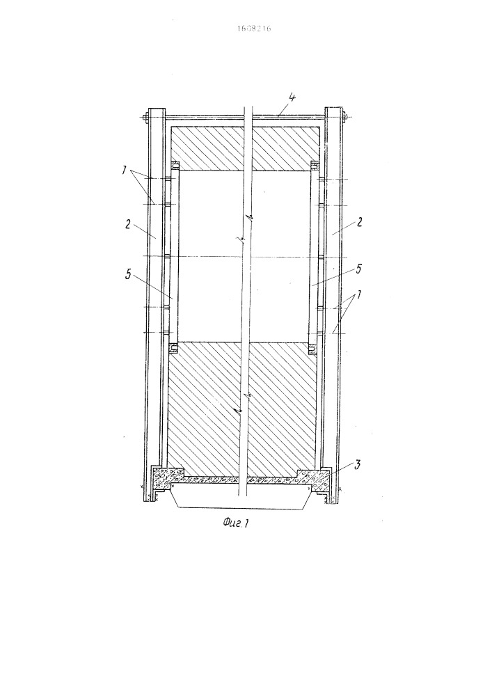 Пружинный блок (патент 1608216)