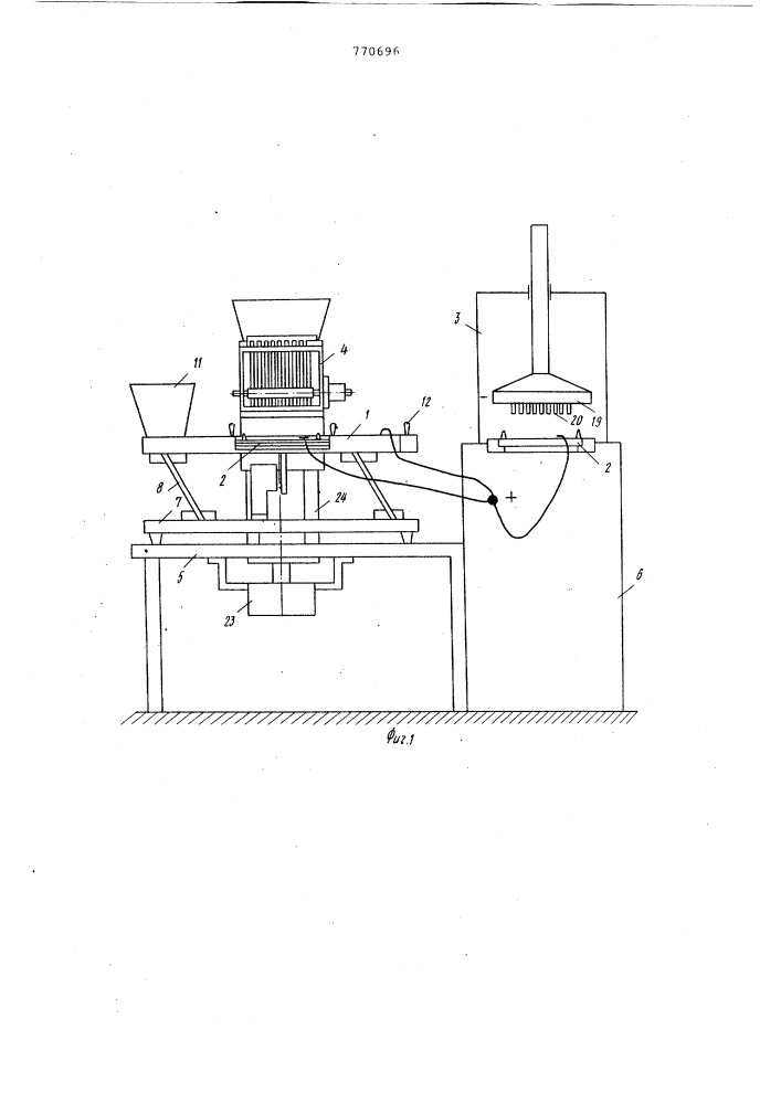 Устройство для сборки и контактной сварки деталей (патент 770696)