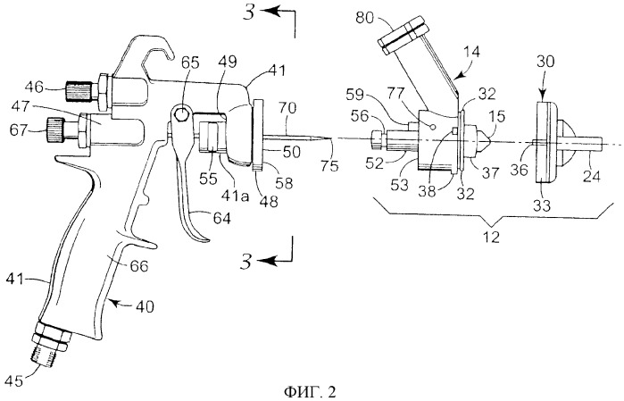 Распылитель жидкости с рожком с некруглыми каналами и отверстиями для выхода воздуха (патент 2376075)