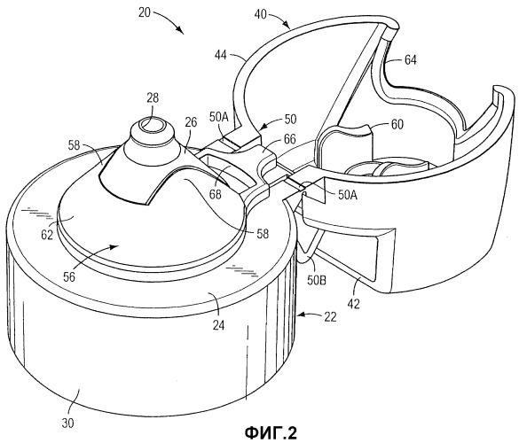 Крышка с колпачком с нажимным приведением в действие (патент 2494938)