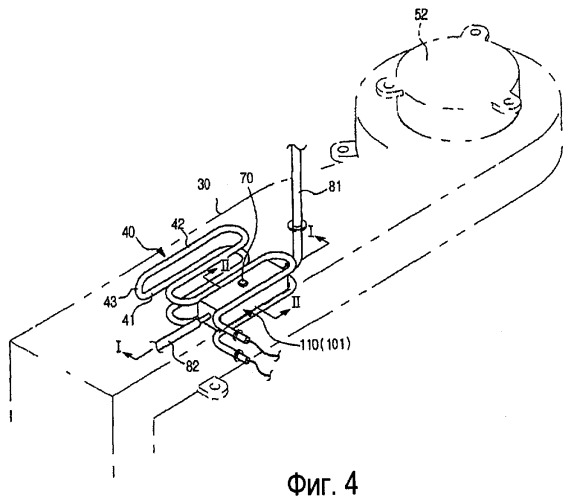 Стиральная машина с парогенератором (варианты) (патент 2471025)
