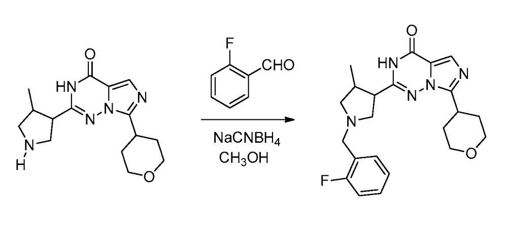 Соединения имидазотриазинона (патент 2603140)