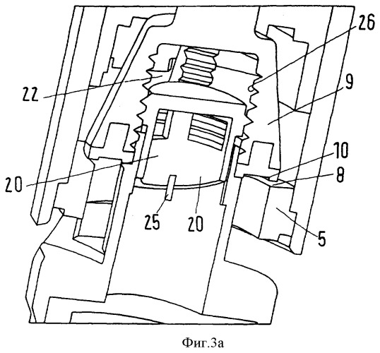 Вентиль радиатора, в частности встраиваемый вентиль (патент 2375629)